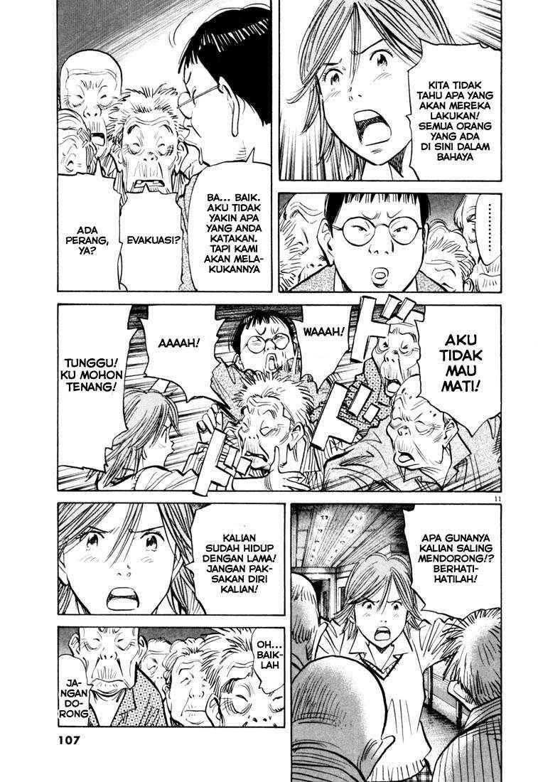 20th Century Boys Bab 115 halaman 12