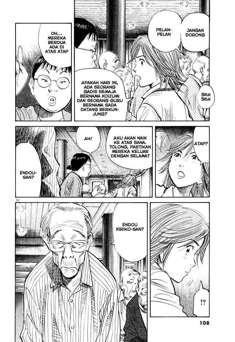 20th Century Boys Bab 115 halaman 13