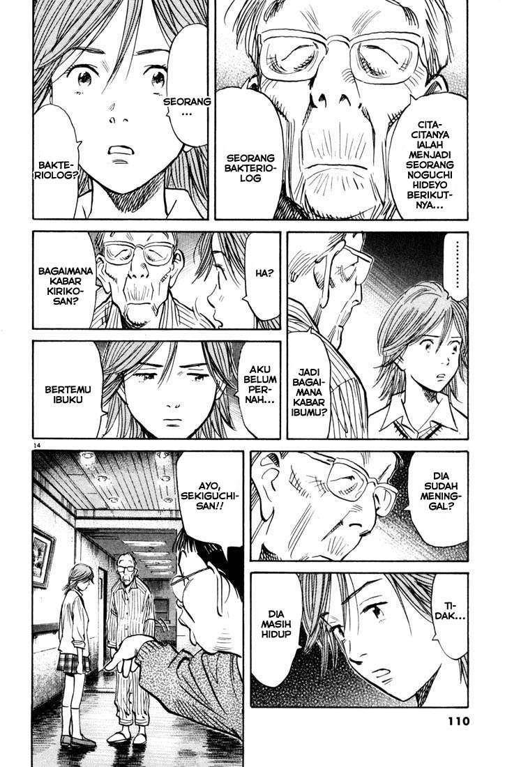 20th Century Boys Bab 115 halaman 15