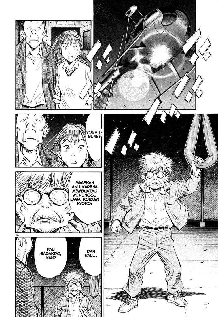 20th Century Boys Bab 115 halaman 17