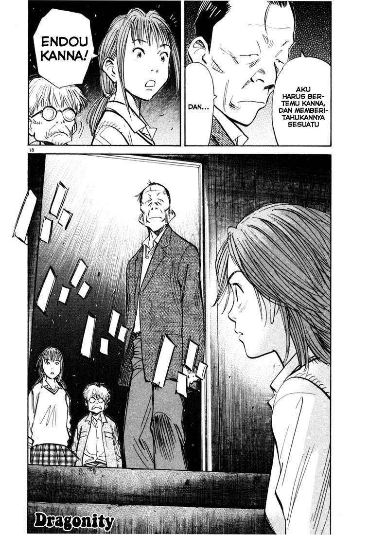 20th Century Boys Bab 115 halaman 19