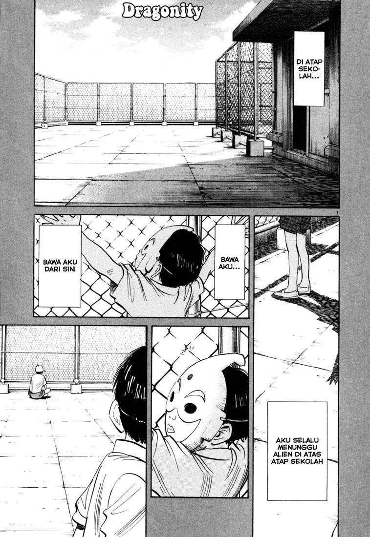 20th Century Boys chapter 116 halaman 2