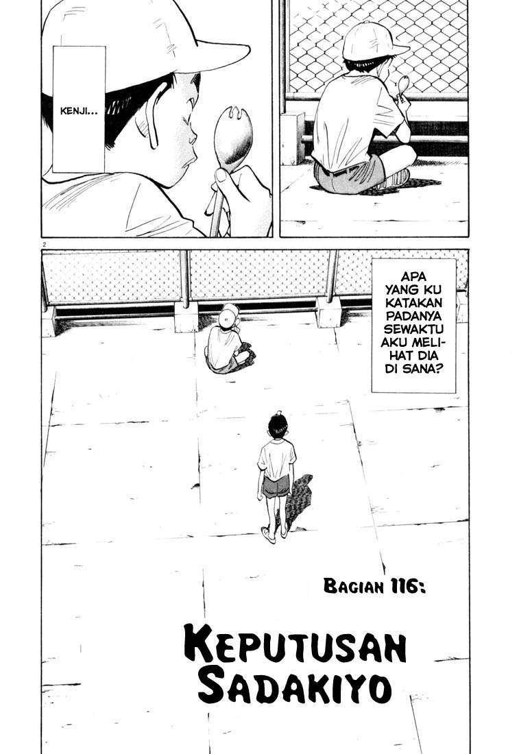 20th Century Boys chapter 116 halaman 3
