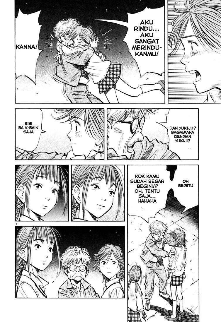 20th Century Boys chapter 116 halaman 5