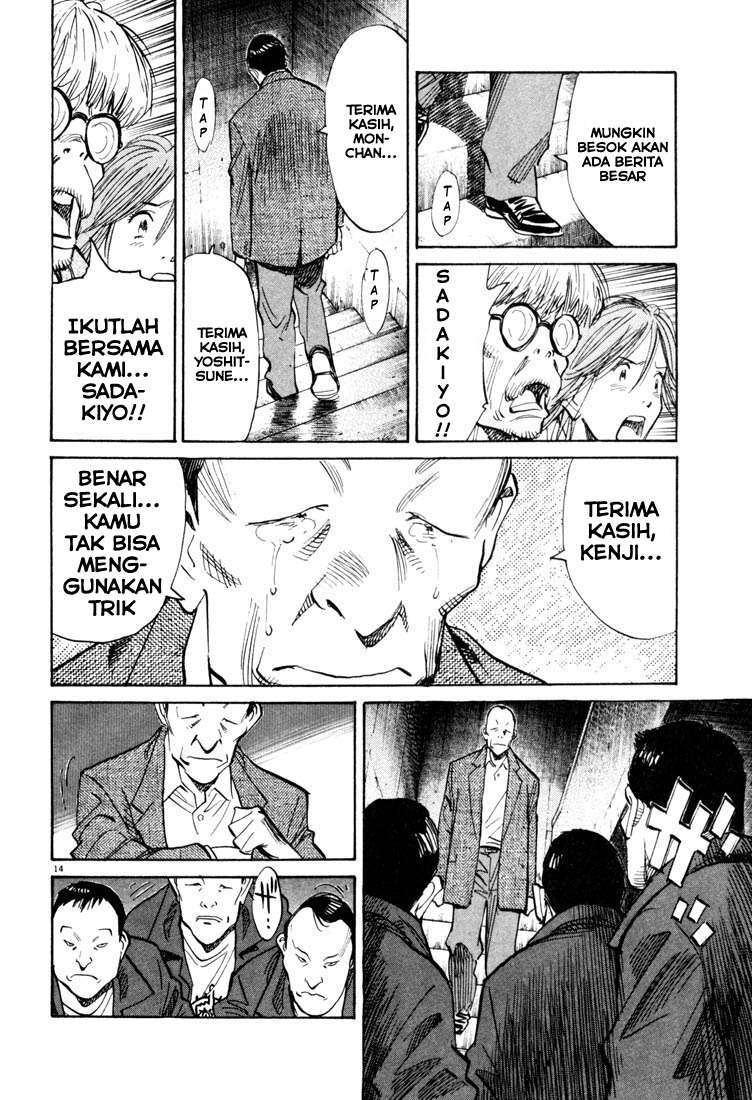 20th Century Boys chapter 116 halaman 15