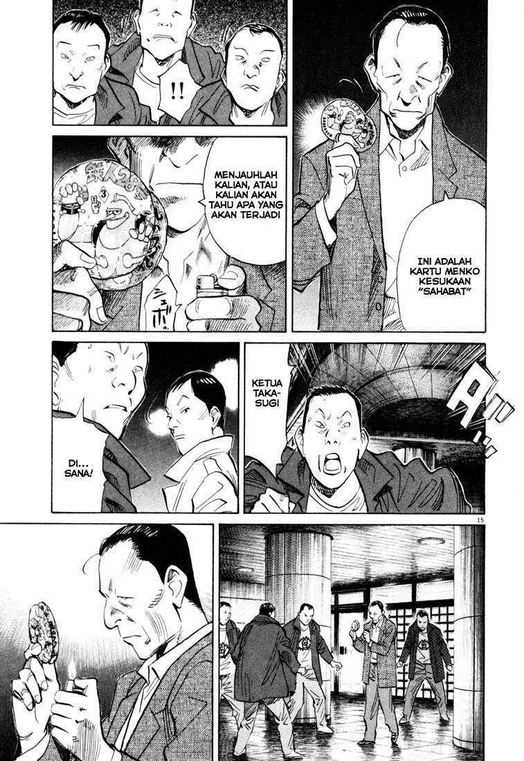 20th Century Boys chapter 116 halaman 16