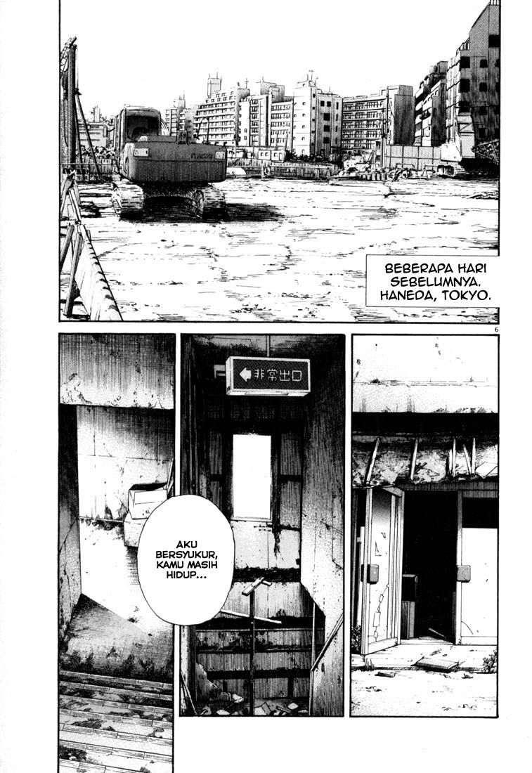 20th Century Boys chapter 117 halaman 7