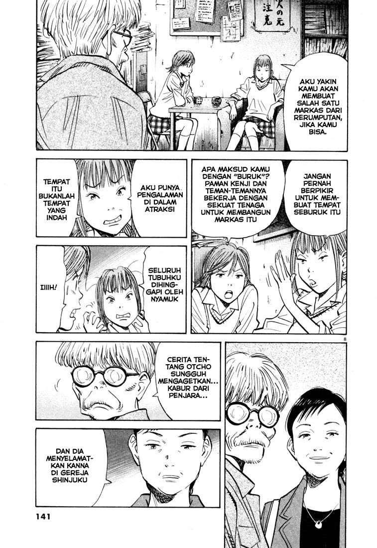 20th Century Boys chapter 117 halaman 9