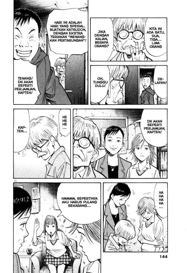20th Century Boys chapter 117 halaman 12