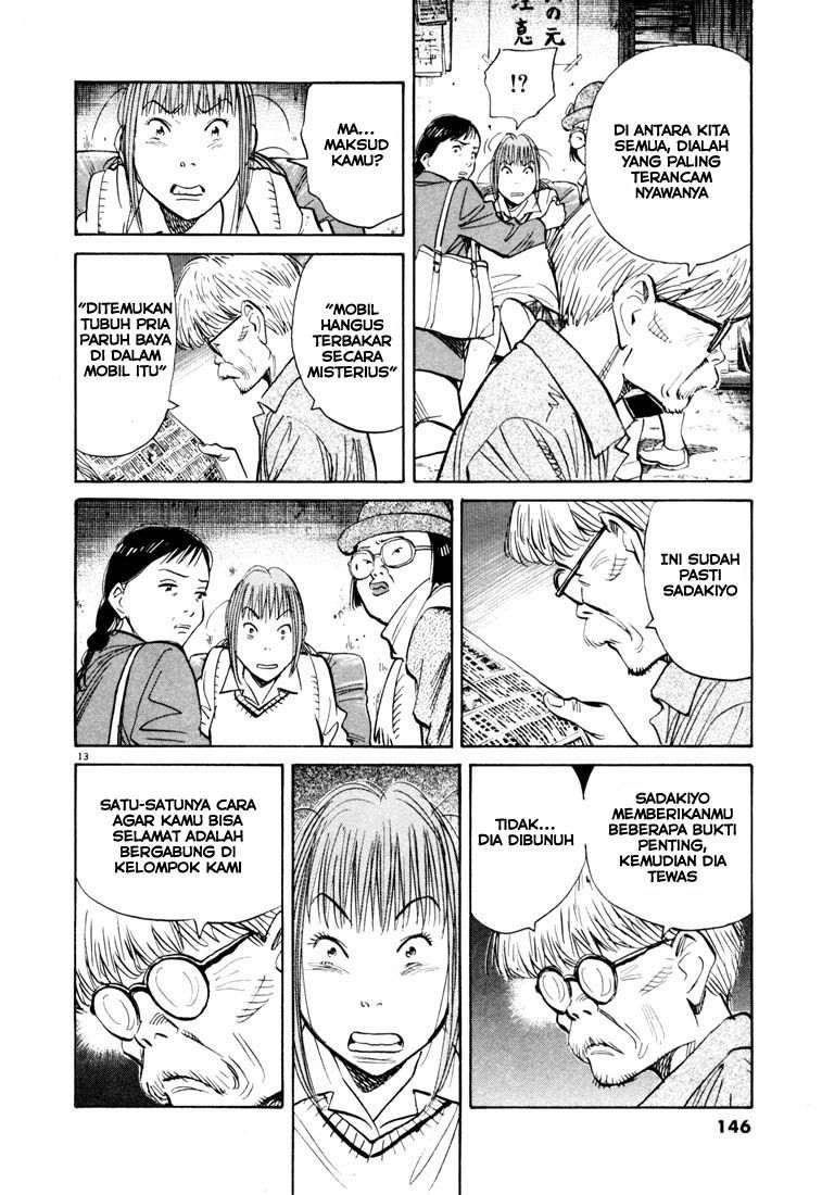 20th Century Boys chapter 117 halaman 14