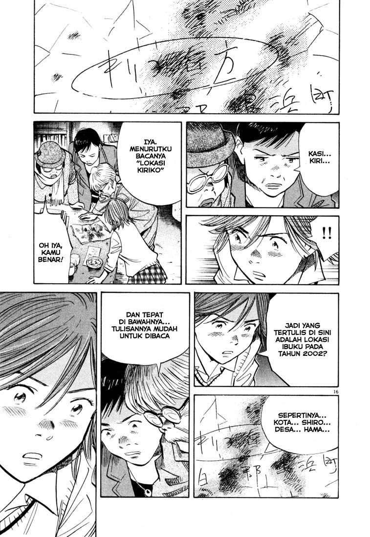 20th Century Boys chapter 117 halaman 17