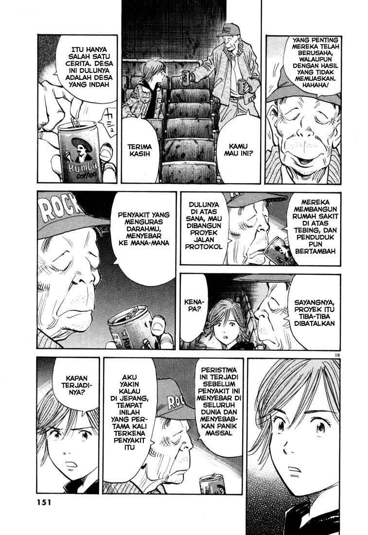 20th Century Boys chapter 117 halaman 19