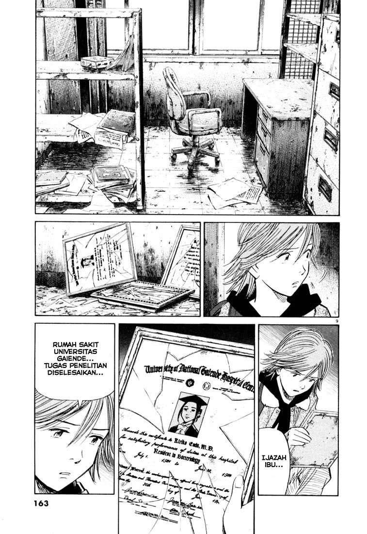 20th Century Boys Bab 118 halaman 10