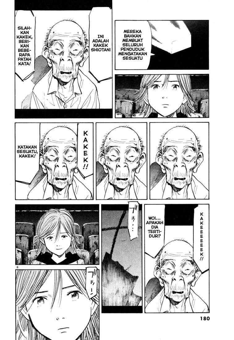 20th Century Boys Bab 119 halaman 9