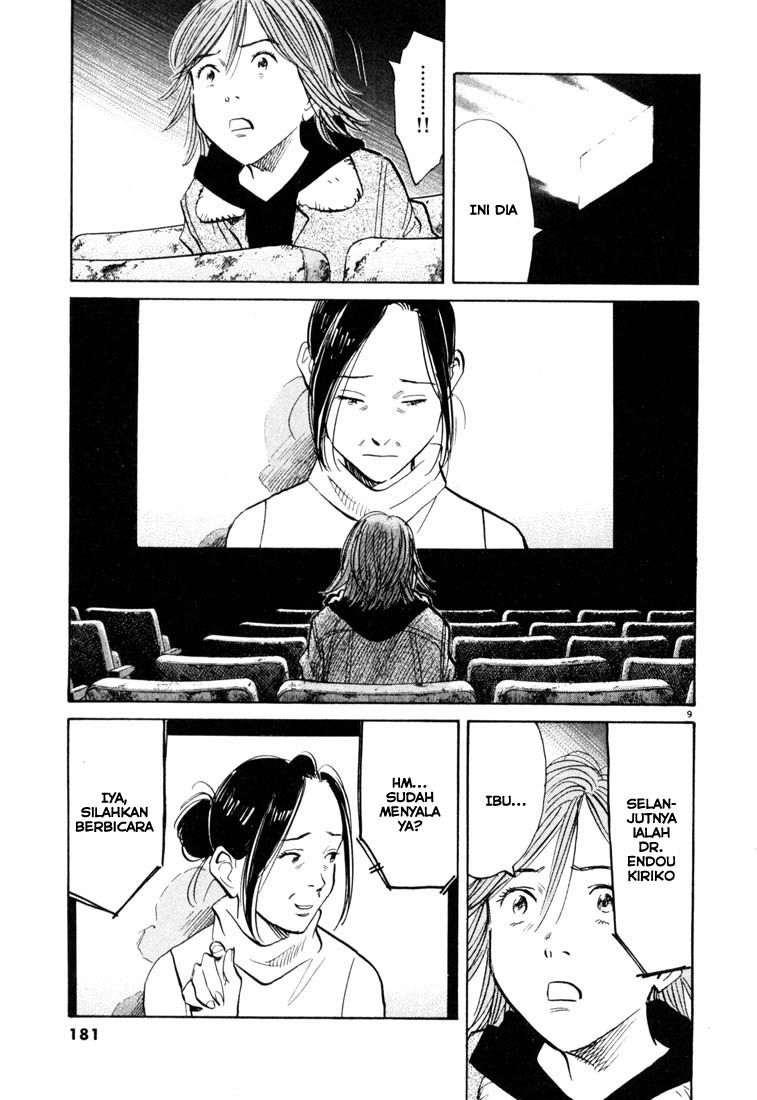 20th Century Boys Bab 119 halaman 10