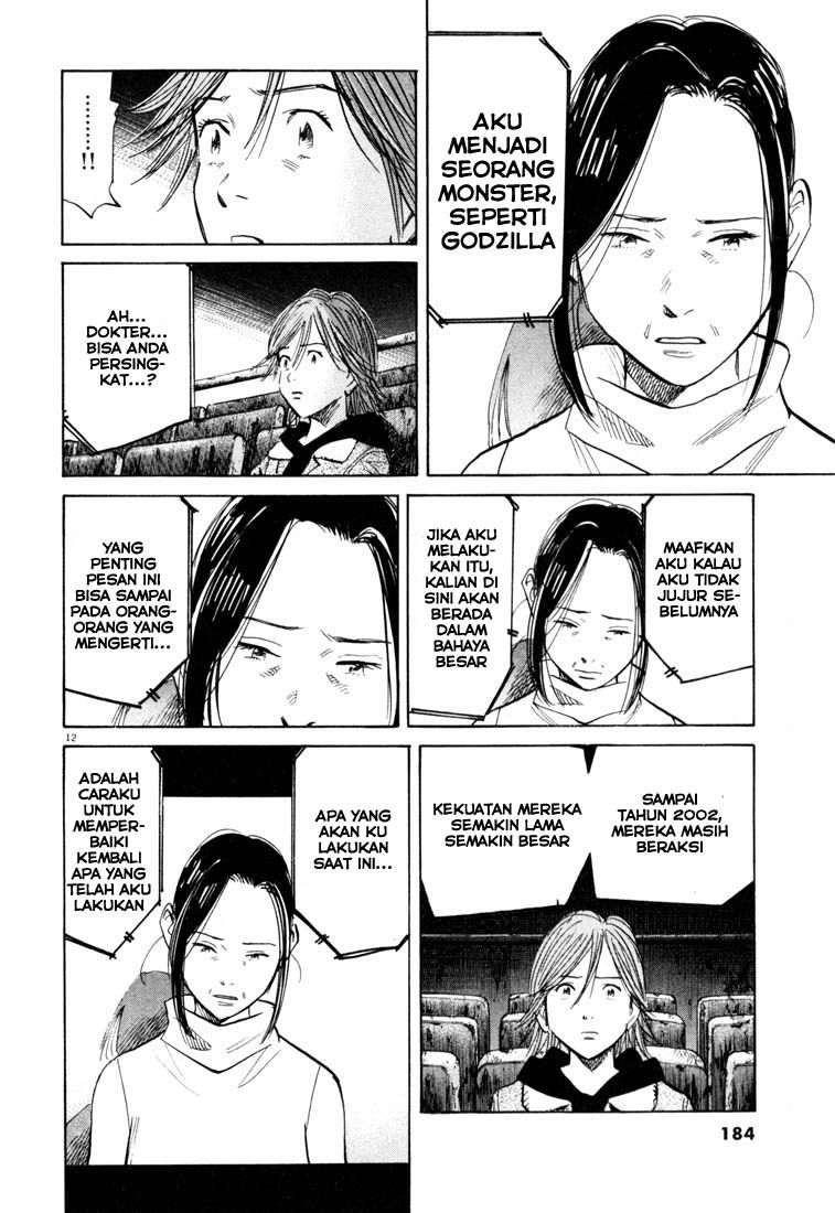20th Century Boys Bab 119 halaman 13