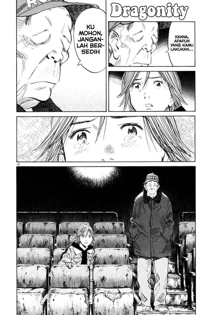 20th Century Boys Bab 119 halaman 19