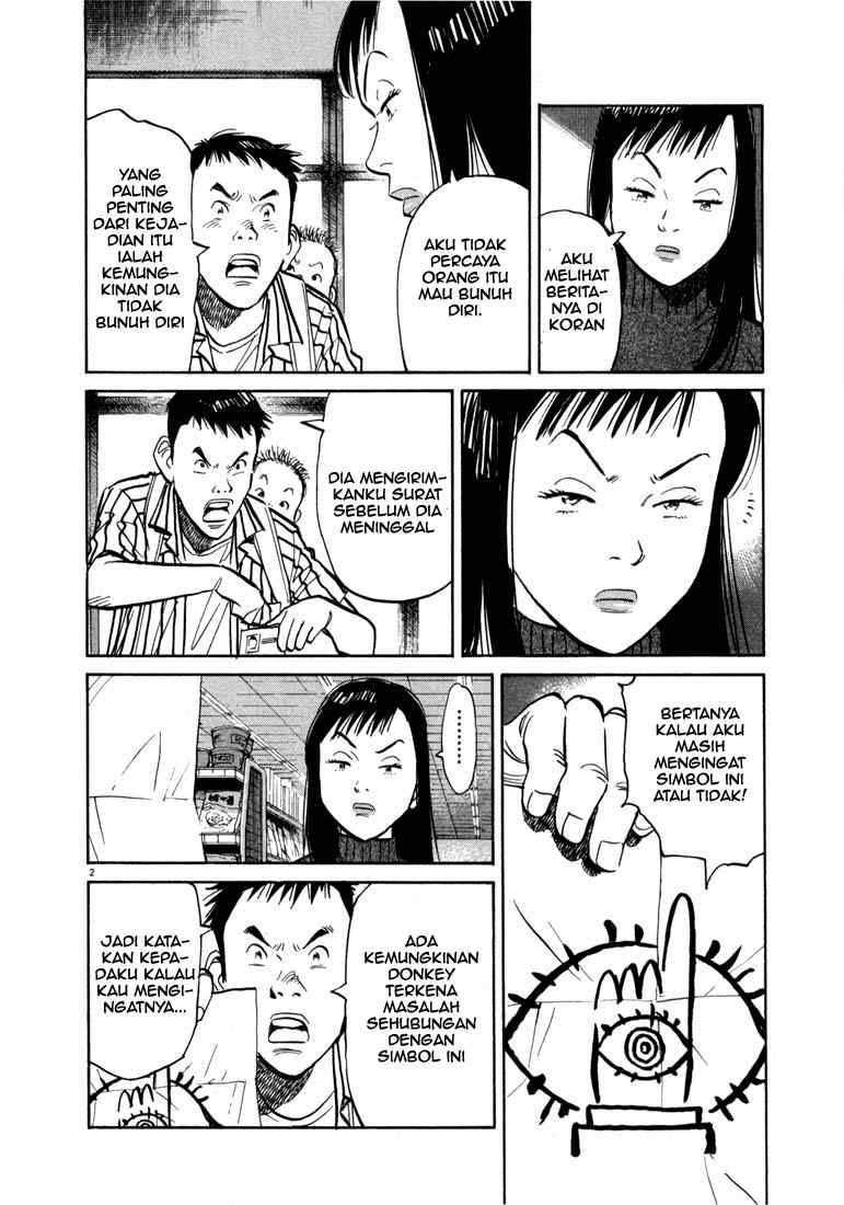 20th Century Boys chapter 12 halaman 3