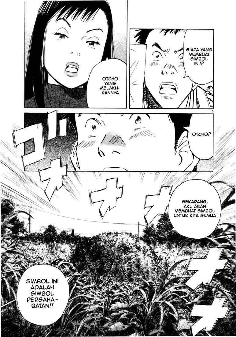 20th Century Boys chapter 12 halaman 4