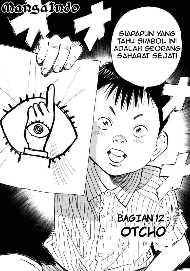 20th Century Boys chapter 12 halaman 5