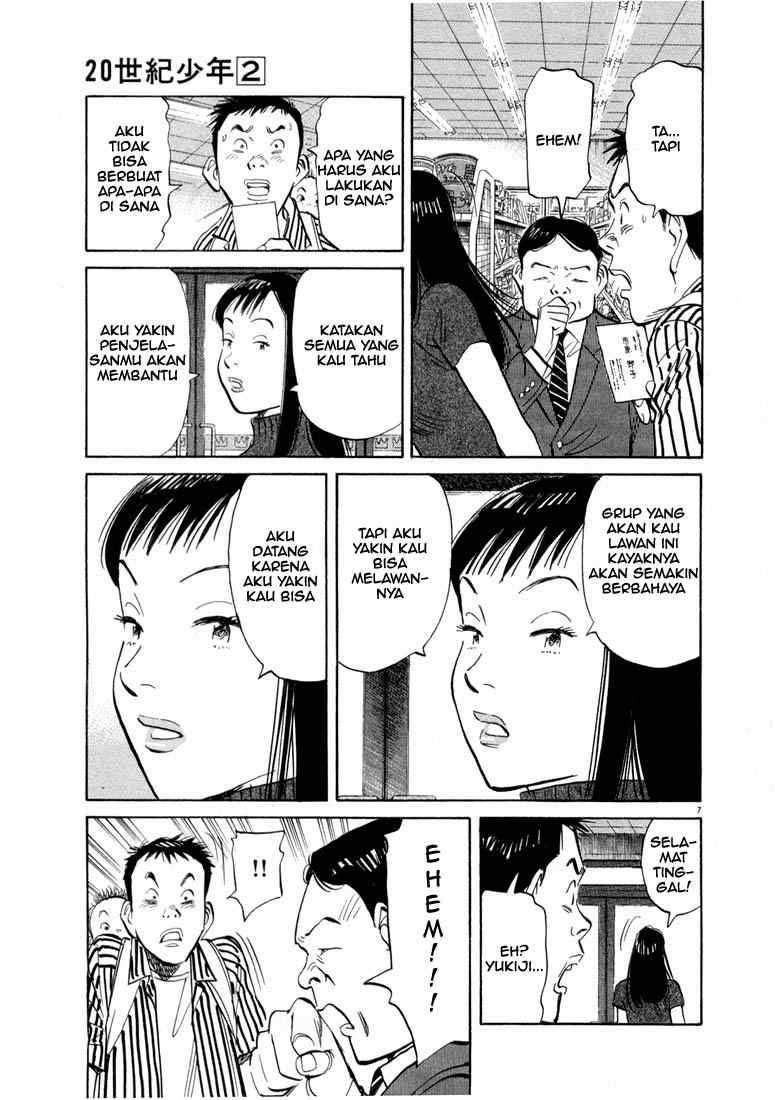 20th Century Boys chapter 12 halaman 8