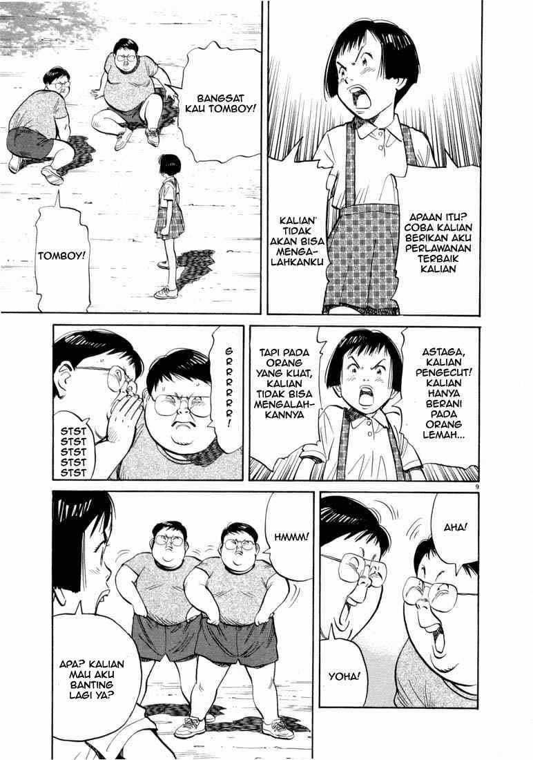 20th Century Boys chapter 12 halaman 10