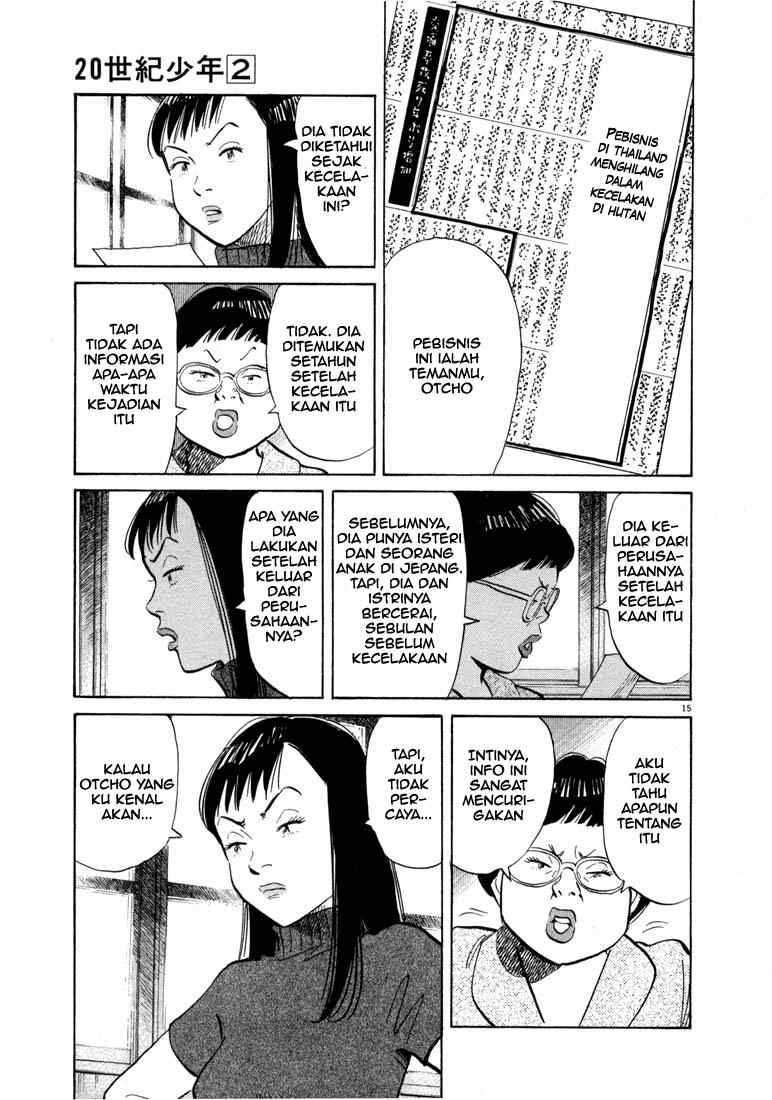 20th Century Boys chapter 12 halaman 16