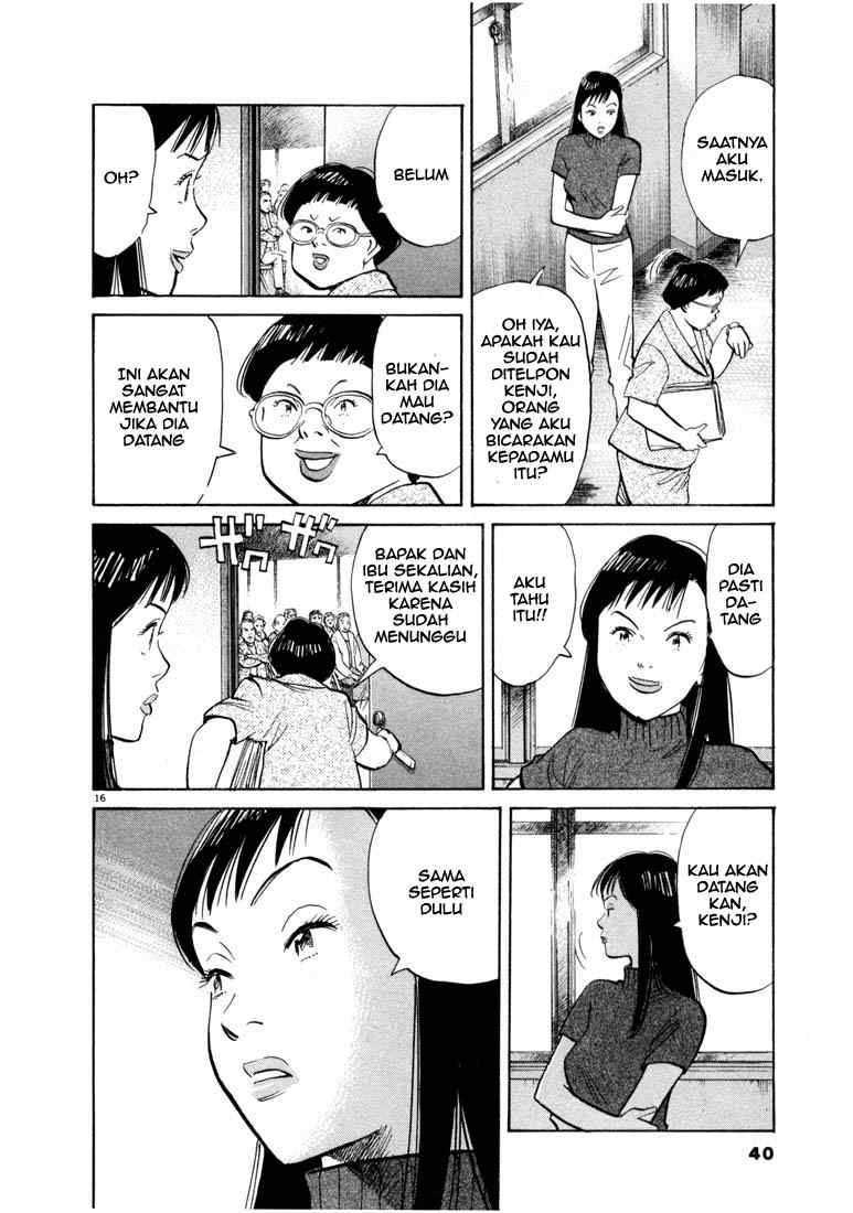20th Century Boys chapter 12 halaman 17