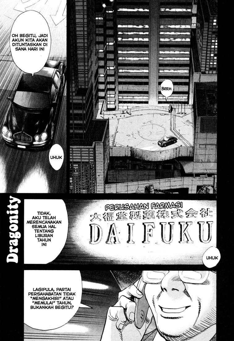 20th Century Boys chapter 120 halaman 2