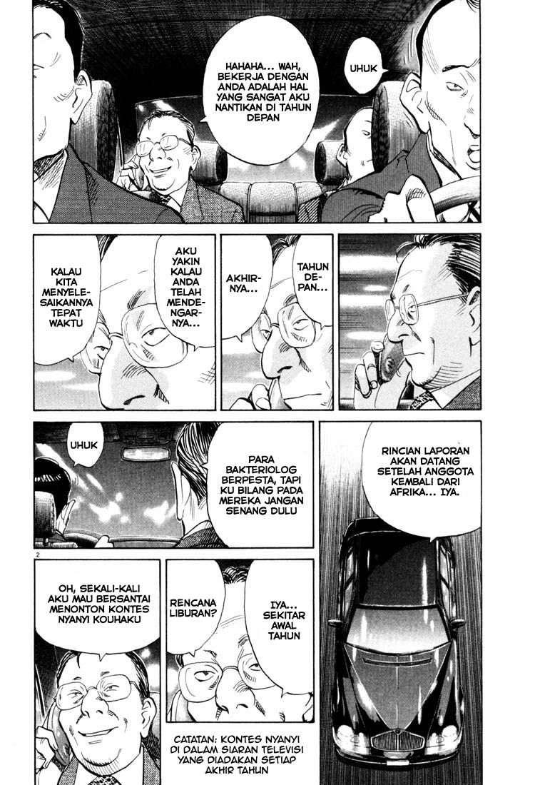 20th Century Boys chapter 120 halaman 3