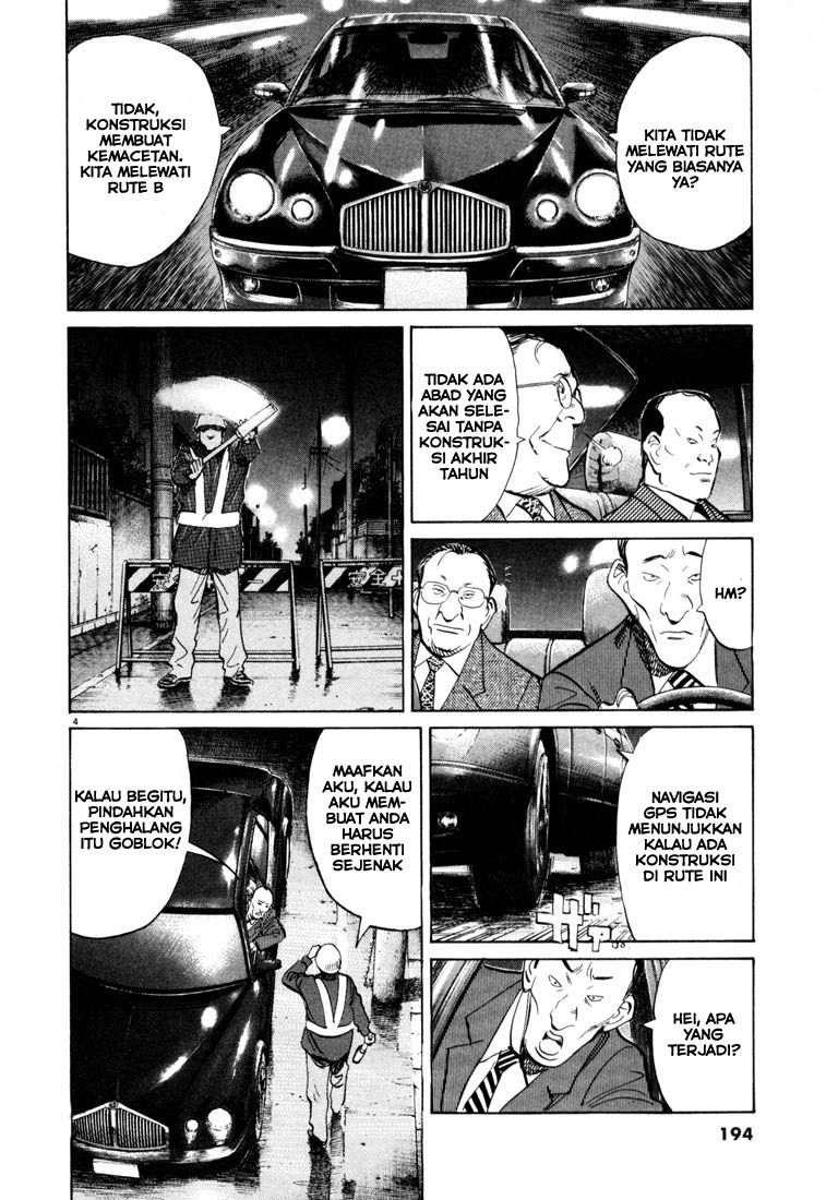 20th Century Boys chapter 120 halaman 5