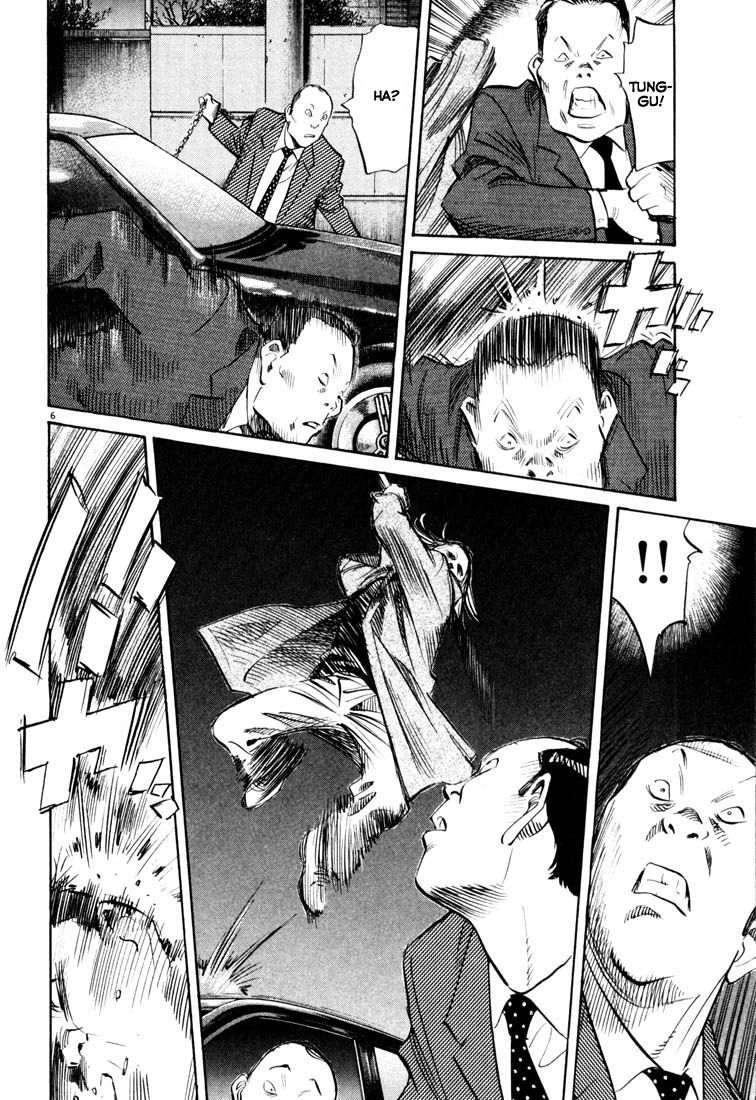20th Century Boys chapter 120 halaman 7