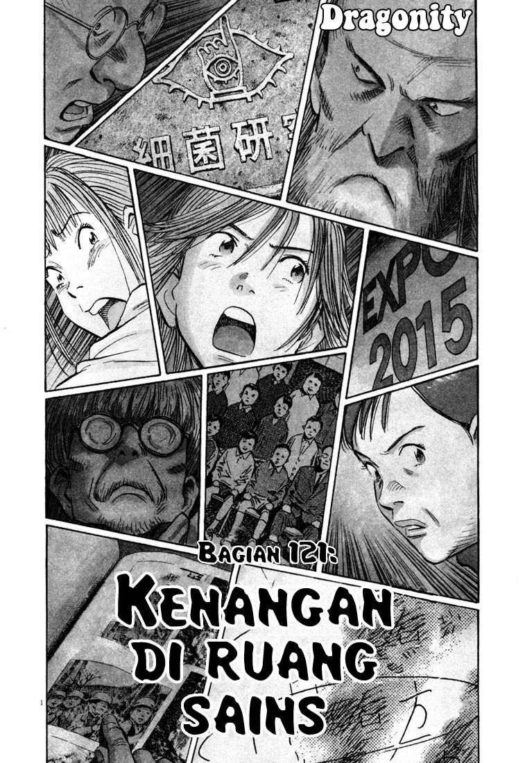 20th Century Boys Bab 121 halaman 2