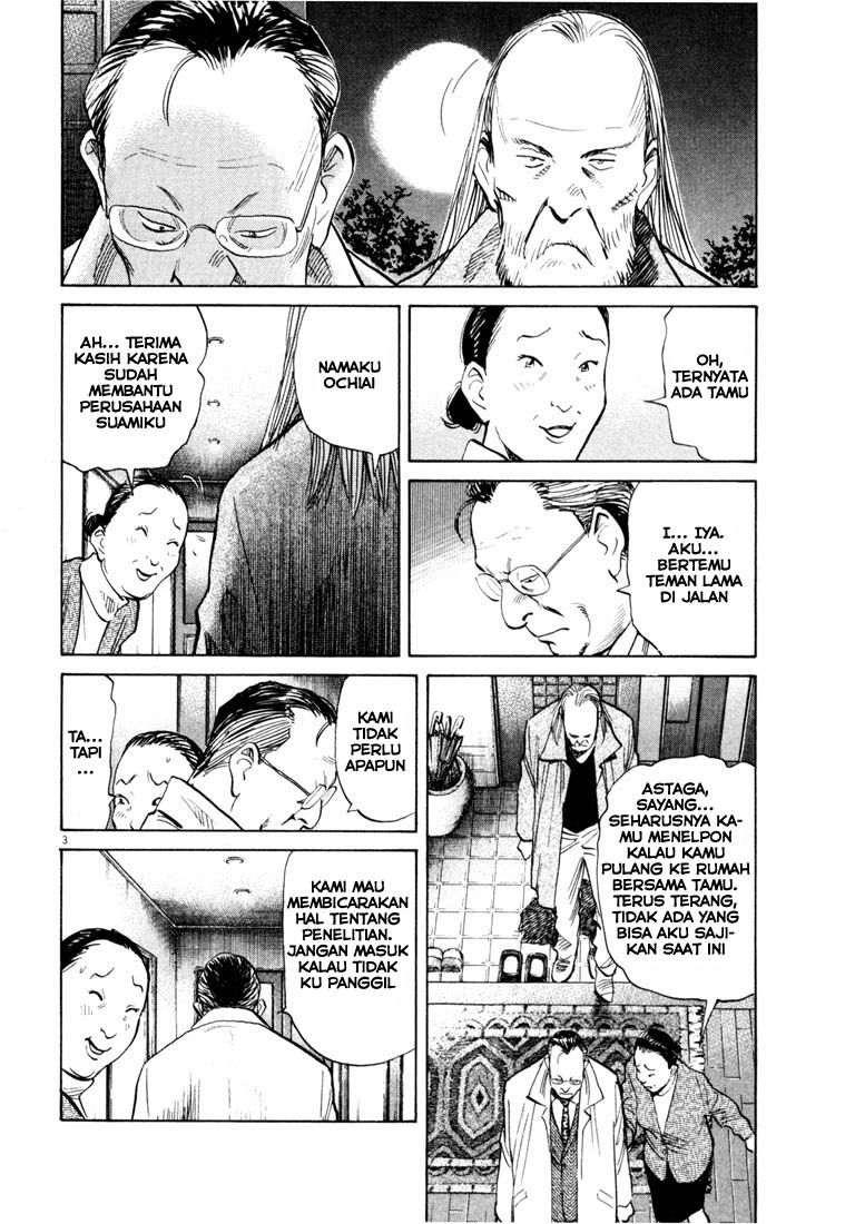 20th Century Boys Bab 121 halaman 4