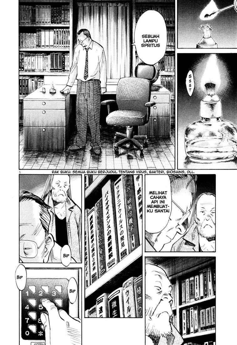 20th Century Boys Bab 121 halaman 6