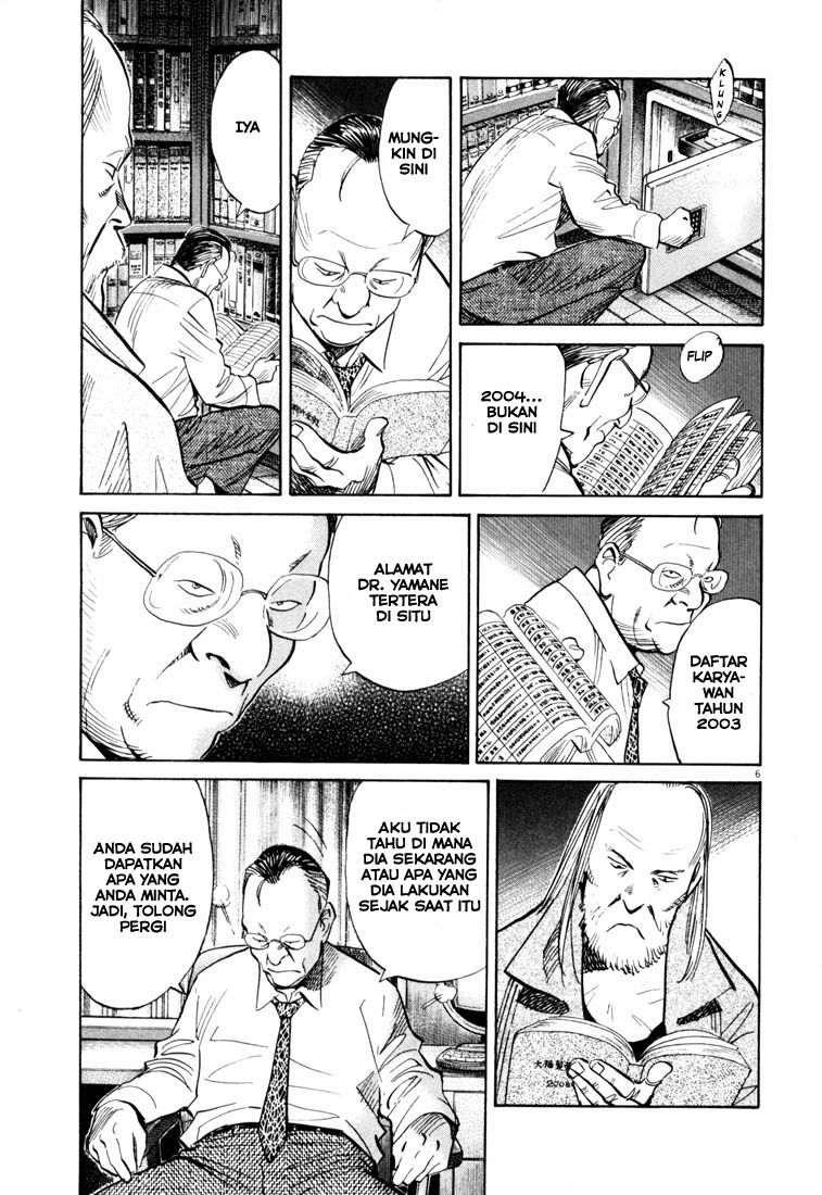20th Century Boys Bab 121 halaman 7