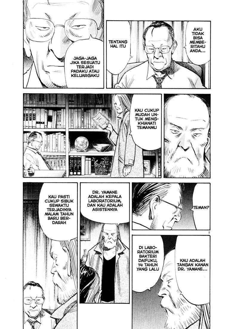 20th Century Boys Bab 121 halaman 9