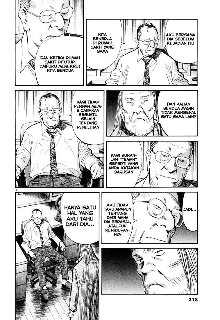 20th Century Boys Bab 121 halaman 10