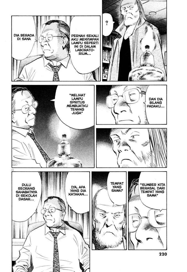 20th Century Boys Bab 121 halaman 12
