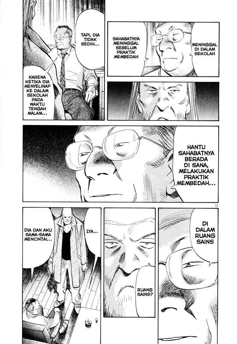 20th Century Boys Bab 121 halaman 13