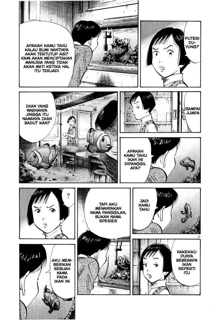 20th Century Boys Bab 121 halaman 17