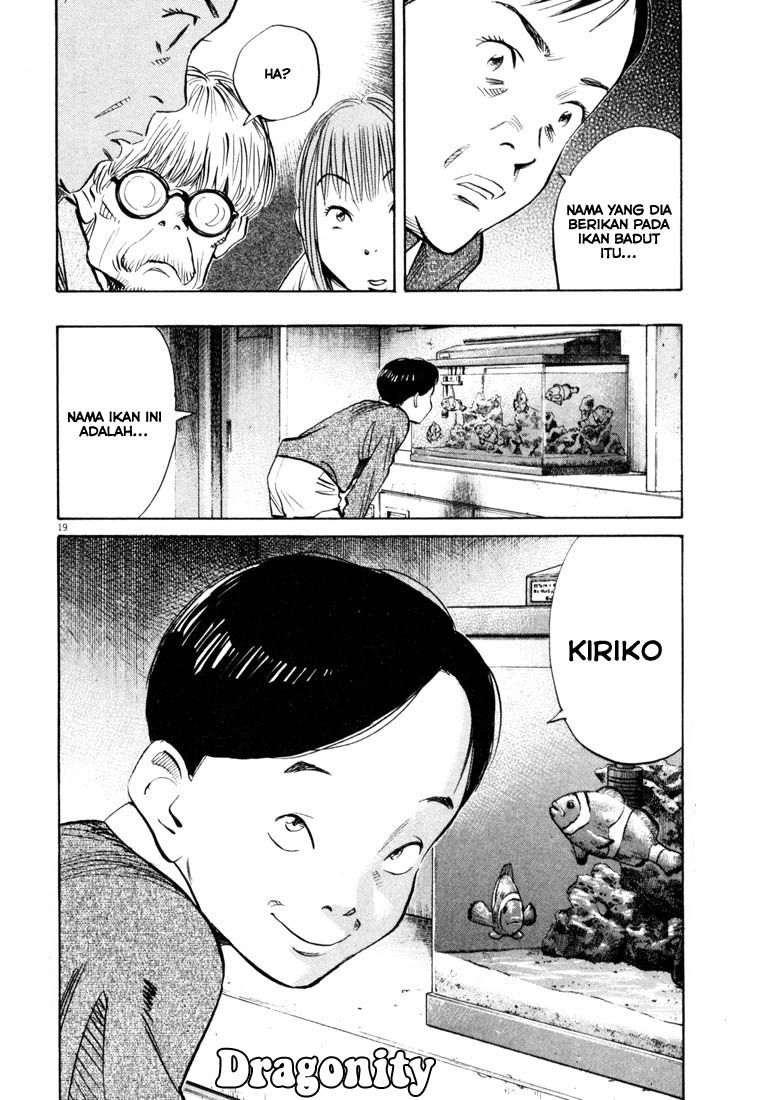 20th Century Boys Bab 121 halaman 20