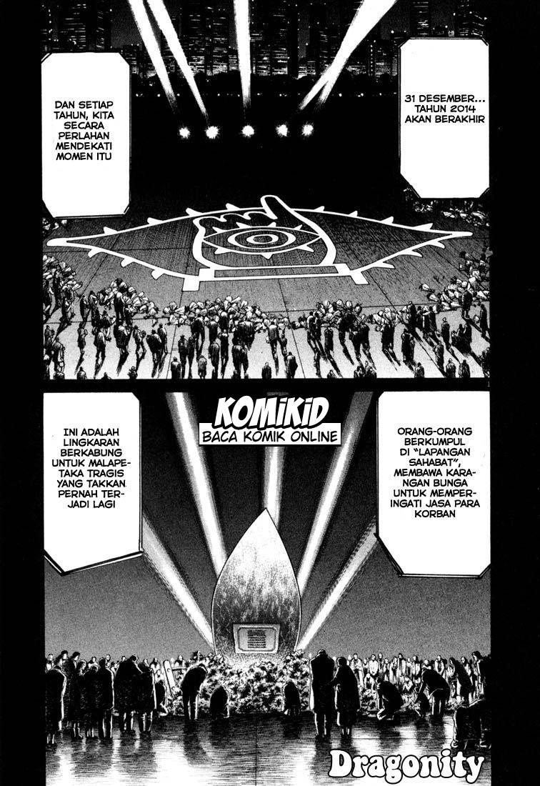 20th Century Boys chapter 122 halaman 2