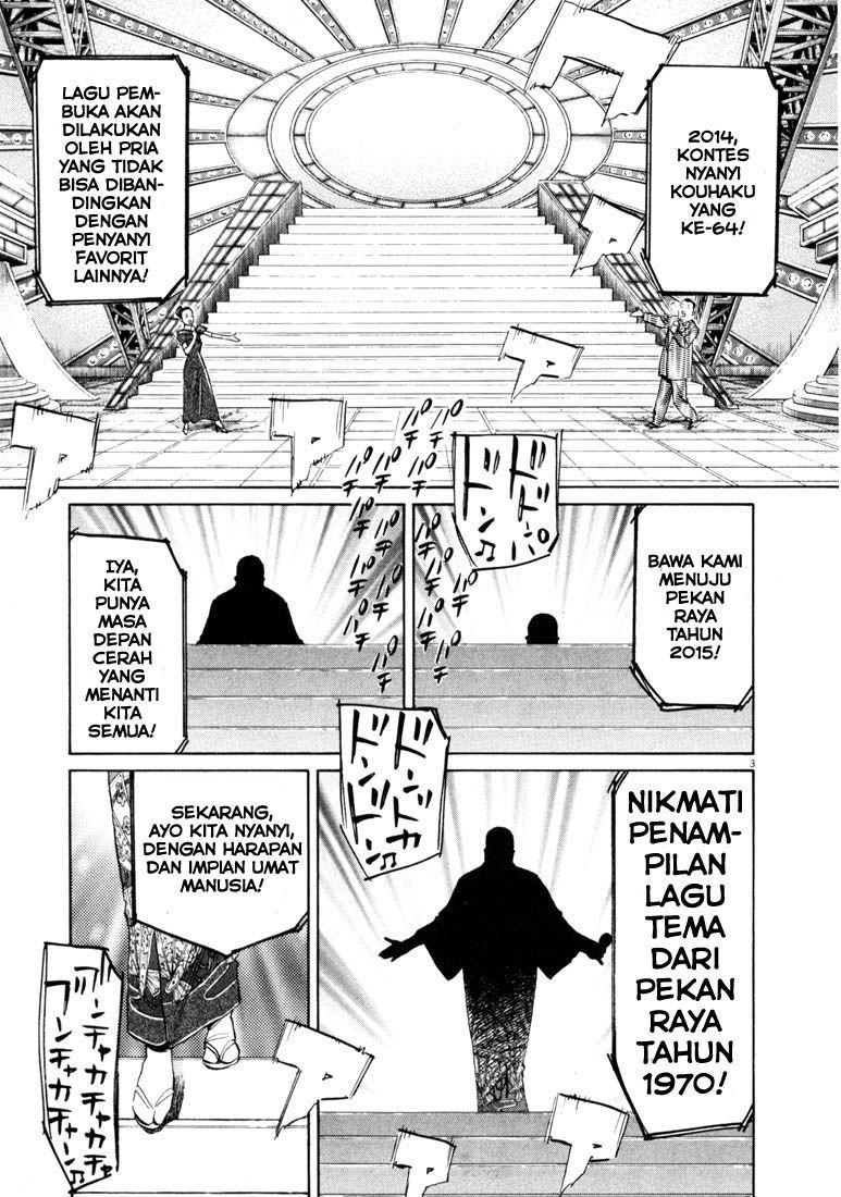20th Century Boys chapter 122 halaman 4