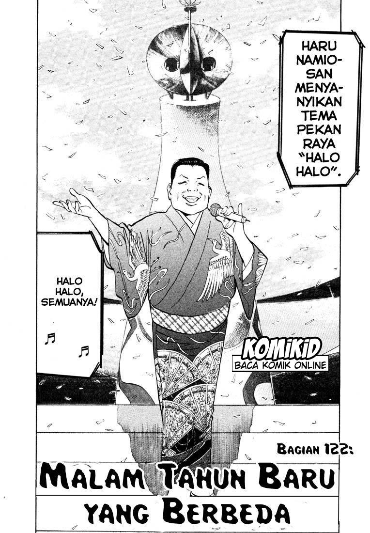 20th Century Boys chapter 122 halaman 5