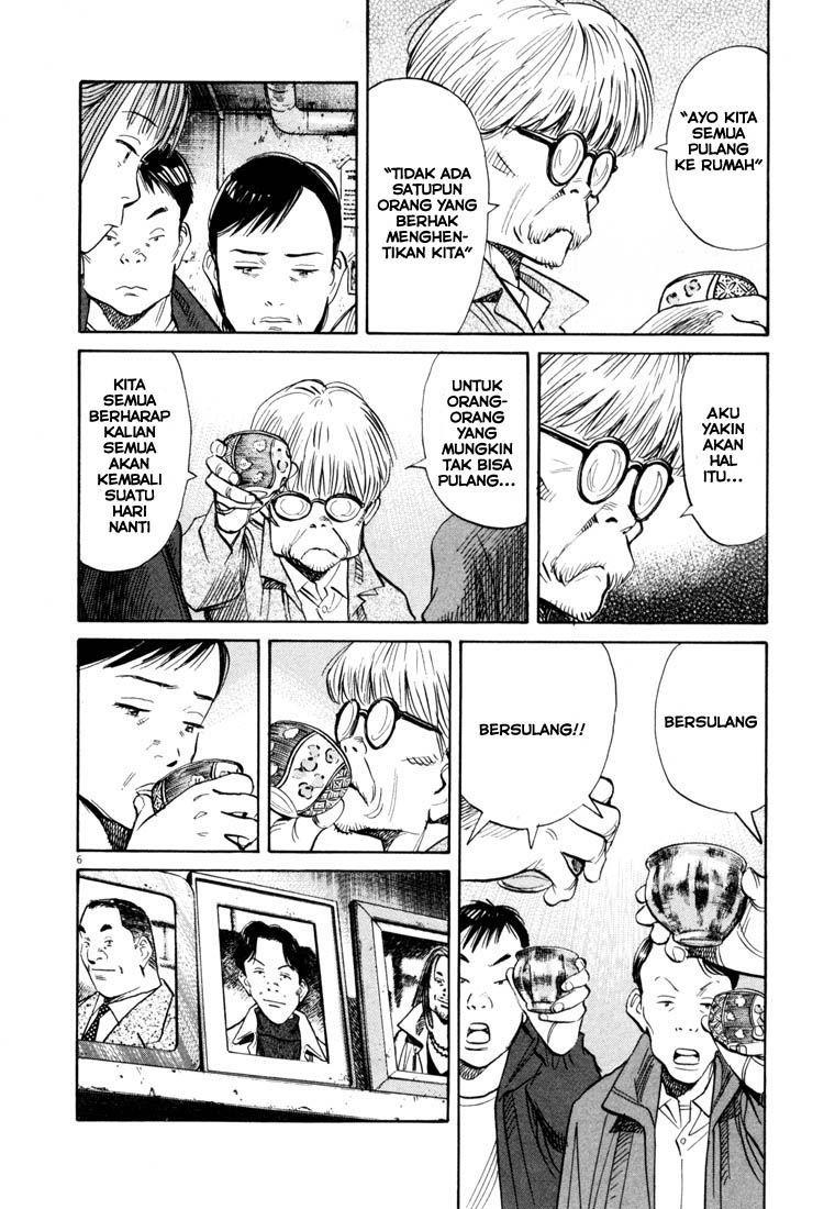 20th Century Boys chapter 122 halaman 7