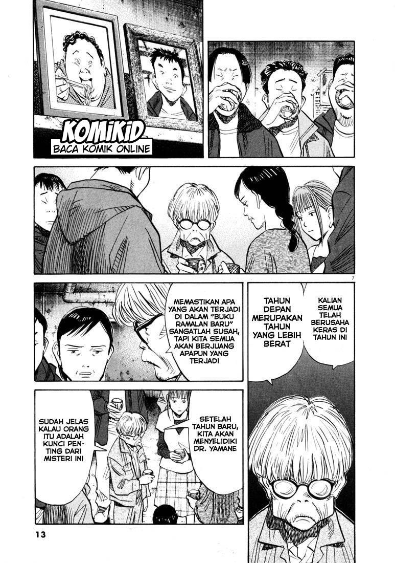 20th Century Boys chapter 122 halaman 8