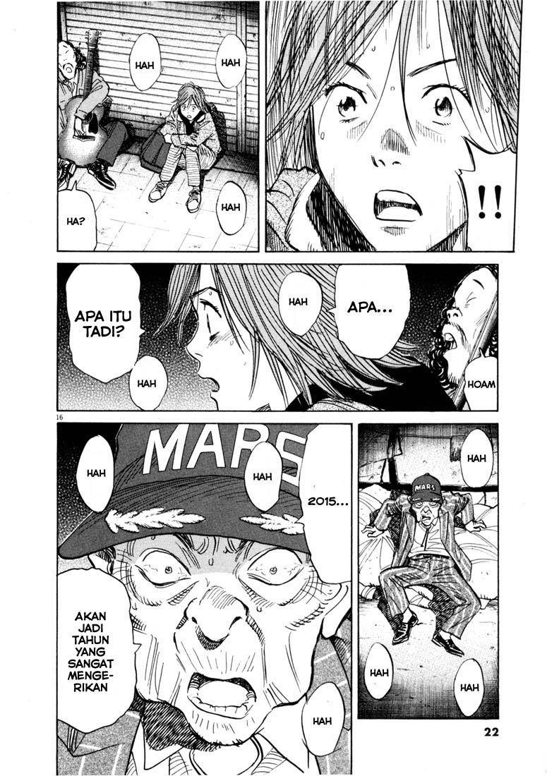 20th Century Boys chapter 122 halaman 17