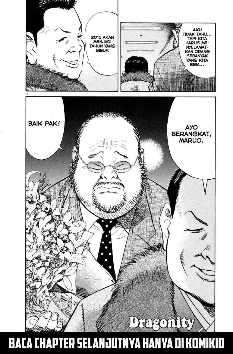 20th Century Boys chapter 122 halaman 19