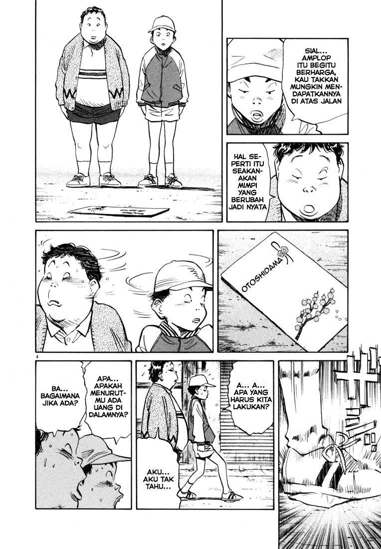 20th Century Boys chapter 123 halaman 5